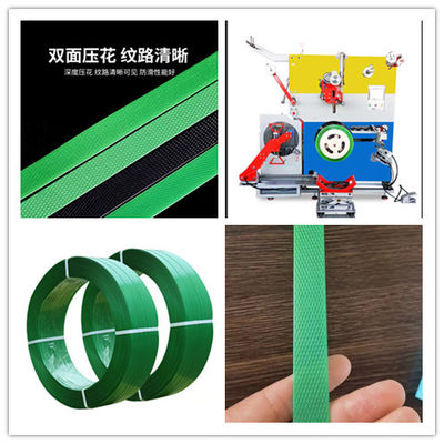 GUGAO Motor PET Plastic Strap Making Machine 9-32mm PET Strap Extrusion Productielijn