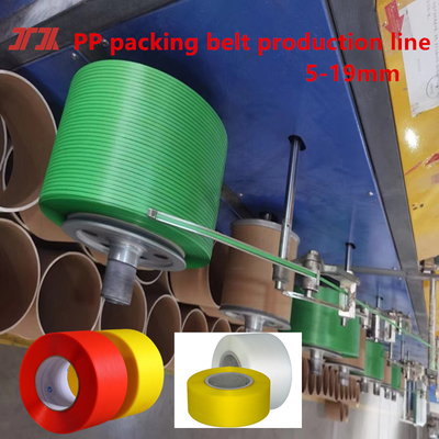 Hoogwaardige PP-bandapparatuur, PP-bandproductielijn, breedte 5-19 mm, spanning 100-300 kg