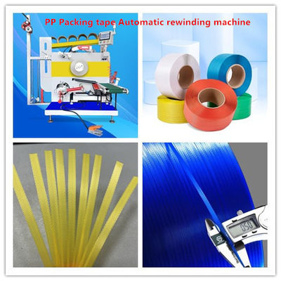 Plastic Machinery PP Strapping Production Line PLC Control System, uitgerust met automatische servo wrapping machine