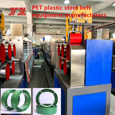 PET-extruder, uitrusting voor het aanspannen van huisdieren, PLC-besturingssysteem voor automatische verpakkingsmachines