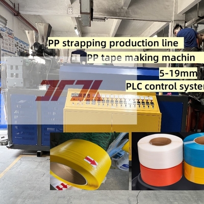 Plastic extruder PP bandmachine PP bandproductieapparatuur PP bandproductielijn met PLC-besturingssysteem