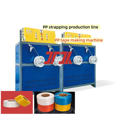 Verpakkingsmachines Productielijn voor PP-banden PP-PET-banden voor kunststof PP-banden voor kunststof PP-banden voor kunststof met speciale schroeven