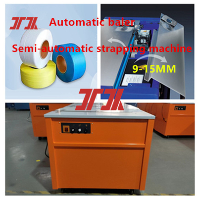 Verpakkingsmachine 5-19 mm Afgewerkte PP-bandmachine Automatische bandmachine Hoge snelheidsbandmachine