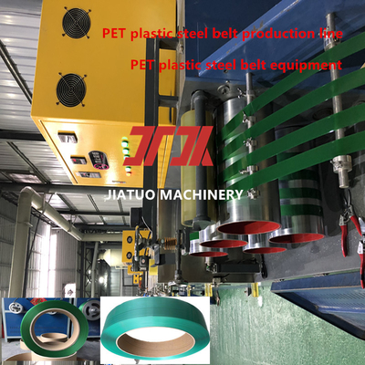 PET kunststof stalen band productielijn   Automatisch wikkelen hoge snelheid PLC besturing PET pet band fabricage apparatuur