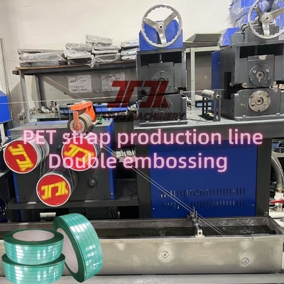 Hoogwaardige PET-bandmachine 200-250 kg / u extrusie gemaakt van PET