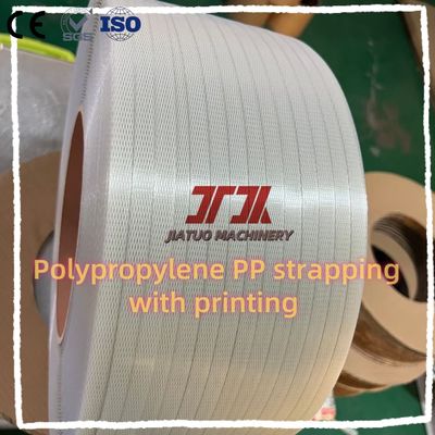 5-19 mm Breed Polypropyleen PP Plastic Strap Roll Voor Doos Papier Verpakking Goede rechtheid