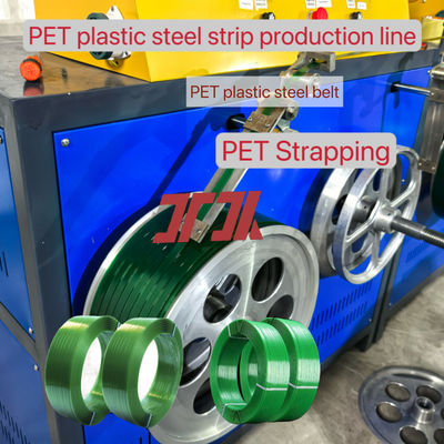 9-32 mm Breedtebereik Isolatie band Extrusie Productielijn PET band maken machine voor staal