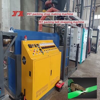 9-25mm PET-bandmachine Hoogwaardige PET-bandmachine met 100% PET-flesvlokken