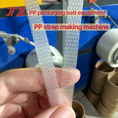 Hoge snelheid PP-omsnoeringsproductielijn 5 mm PP-bandvervaardigingsmachine met een extrusie-output van 100-600 kg / u