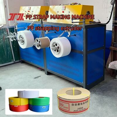 PP Strapping Machine 5mm PP Verpakkingsband Productieapparatuur