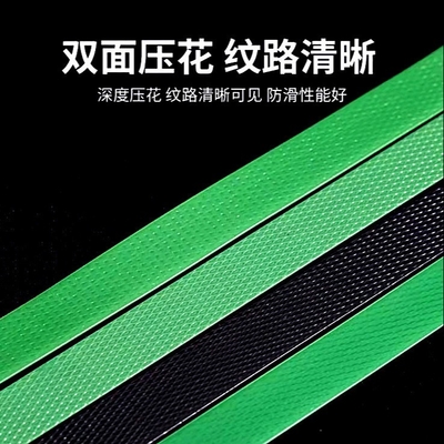 Aanpassingshuisdier die Band 12mm vastbinden 20mm Breedte Groene Plastic Band voor Verpakking