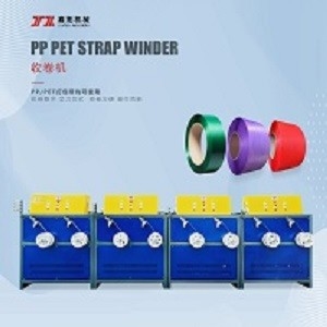 5mm 19mm Winding PP PET Strap Dubbel Station Winder Met Volledig Automatisch
