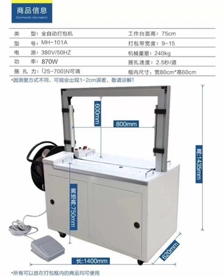 Kartondoos 350W Semi Automatische het Vastbinden Machine60kg Spanning Halfautomatische het Vastbinden Machine voor Plastic pp-Riem