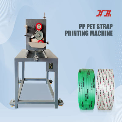 PP-riem die machine 280kg/u maakt Multispecificatie PP-band Extrusielijn PLC-besturing
