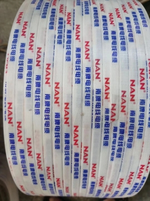 Polypropyleen plastic banden vervaardigingsapparatuur voor gerecycled materiaal PP banden maken machine met geavanceerde technologie