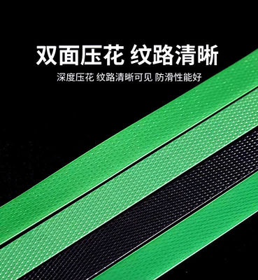 High speed PET plastic band 9-32mm PET strapping steel belt Automatische PET strapping