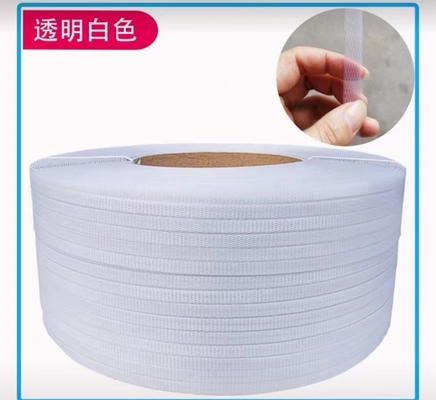 100% gerecycled materiaal en polypropyleen PP band maken machine met GUOMAO motor