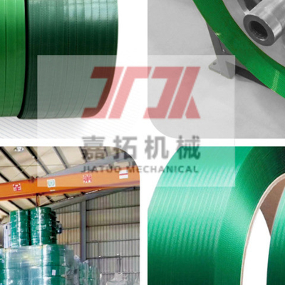 450 kg/uur PET-plastiekbandmachine flessenvlokken materiaal met bandbreedte 9-32 mm