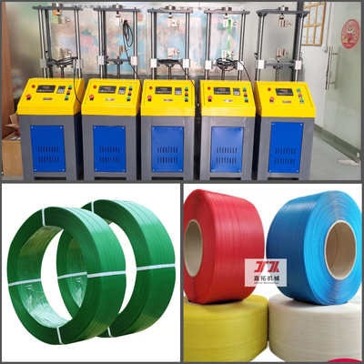 High Speed 500mm/min Tensile Testing Machine met een resolutie van 0,01mm/min