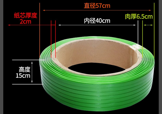 9-32 mm breedte PET-verpakkingsband extrusie machine 100% gerecycled flessenvlokken materiaal
