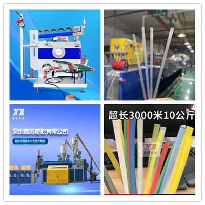 Automatische stopfunctie in deze hoge prestaties Automatische winder 300-350m/min