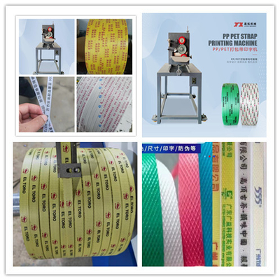 Multifunktioneel kunststofcoatingsapparaat met harsprintink
