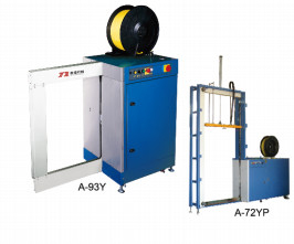 OEM Box Strapping Machine De ultieme oplossing voor het stroomlijnen van uw verpakkingsproces