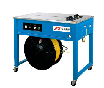 Sterke en duurzame doosbandmachine met gehumaniseerde werking Automatische bandtransportband