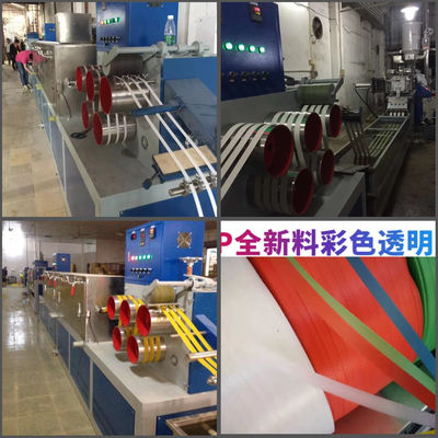 Precieze verwerking PP band extrusielijn 200-300m/min Met GUGAO motor