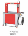 OEM Box Strapping Machine De ultieme oplossing voor het stroomlijnen van uw verpakkingsproces