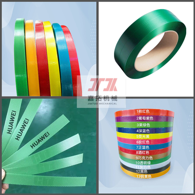 Gemakkelijk onderhoud PET band maken machine met horizontale tablet structuur