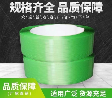 Gemakkelijk onderhoud PET band maken machine met horizontale tablet structuur