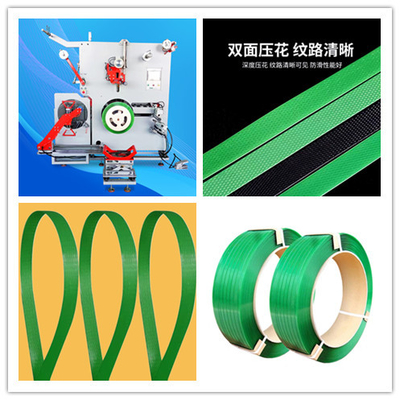 PET kunststof stalen band productielijn   Automatisch wikkelen hoge snelheid PLC besturing PET pet band fabricage apparatuur