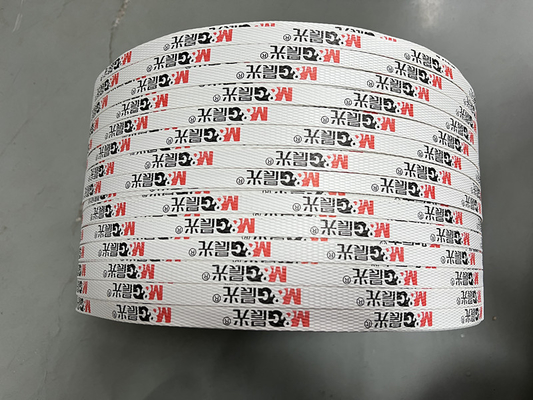 Maximaliseer uw productie met onze hoogwaardige PP-bandmachine