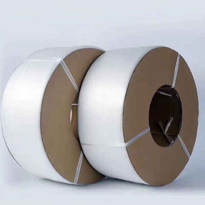 Maximaliseer uw productie met onze hoogwaardige PP-bandmachine