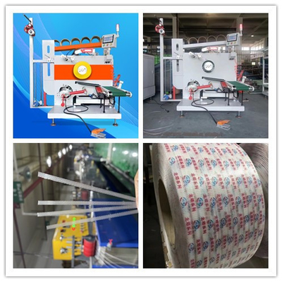 PLC-aanraakscherm automatische riemmachine, PP-verpakkingsband servo-opwikkelmachine, lijnsnelheid: 200-350m/min