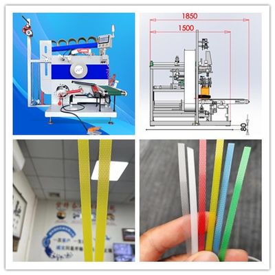 Automatische PP-wikkelmachine, PLC-servo-wikkelmachine, lijnsnelheid: 200-350 m/min, laag falenpercentage