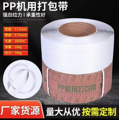 PP-verpakkingsband, PP-bindband, PP-verpakkingsband, 8,5 kg/rolmeter: 1000-7000m, grondstof: PP-polypropyleen