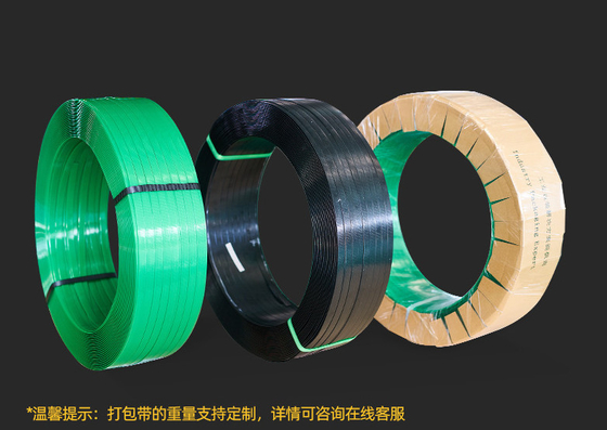 Fabriek groothandel PET plastic stalen gordel PET plastic stalen gordel PET verpakkingsgordel voor 100-1500KG Pull