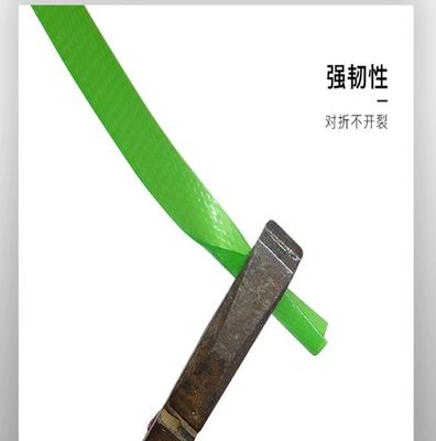 100-1500 kg PET-verpakkingsband