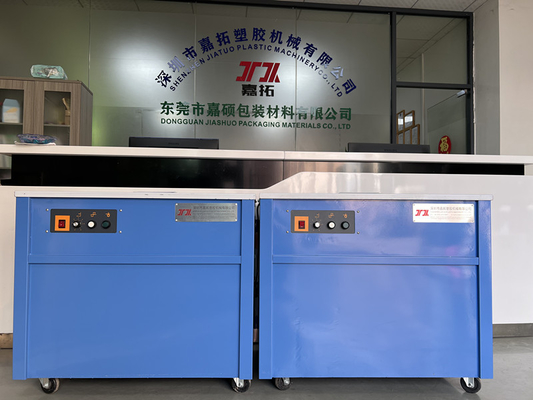 110/220V 50HZ 1PH doosbandmachine met structurele stabiliteit en gehumaniseerde werking