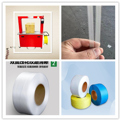 Automatische riemmachine Desktop riemmachine Karton riemmachine Stabiele structuur voor PP-verpakkingsband