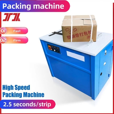 Verpakkingsmachines Hoge snelheid automatische baler Elektrische baler voor 1,5 seconden/bandband snelheid