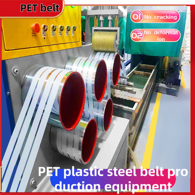 Hoogwaardige PET-strop-extrusielijn 220-250 m/min voor superieure productie-resultaten