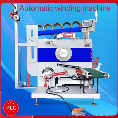 Automatische PP-wikkelmachine, PLC-servo-wikkelmachine, lijnsnelheid: 200-350 m/min, laag falenpercentage