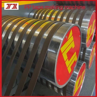 PP-banden, PP-banden, 38CrMoALA PP-schroef, PP-plastic banden, extrusielinea