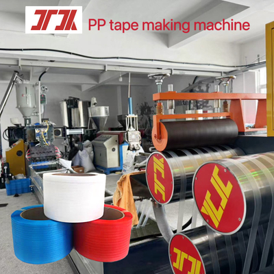 Plastic machines PP band productie machine PP extruder breedte 5-19 mm