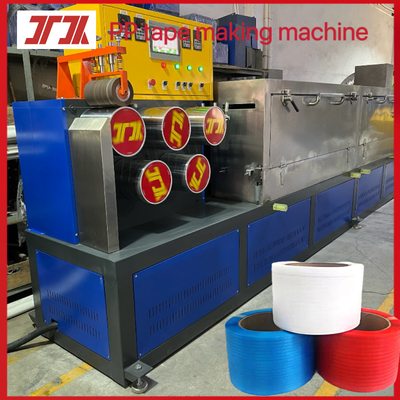 Plastic machines PP band productie machine PP extruder breedte 5-19 mm