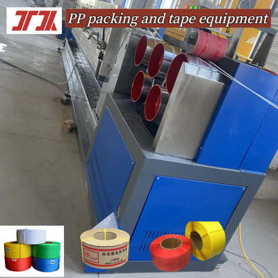 PP-bandmachine-apparatuur met dubbelstationspeler