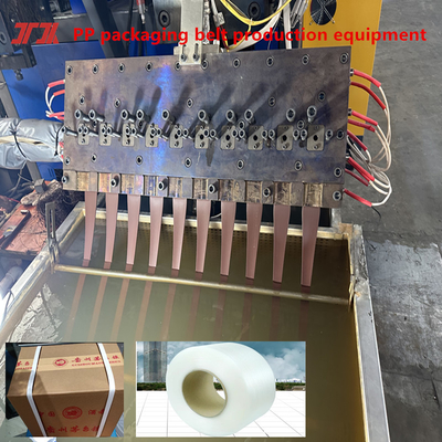200 kg/h PP-band-extrusielijn 3.6*1.2*4M PP-verpakkingsbandmachine